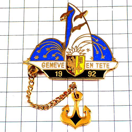 ピンバッジ・イカリ錨ジュネーブ紋章ボート帆船◆フランス限定ピンズ◆レアなヴィンテージものピンバッチ