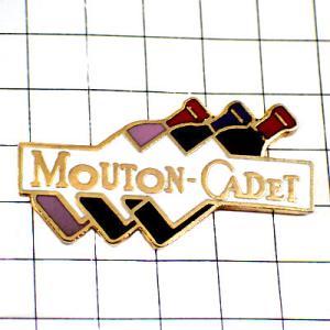 ピンバッジ・ワイン葡萄ブドウ酒ムートンカデ瓶 MOUTON-CADET  BORDEAUX BARO...