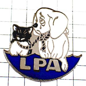 ピンバッジ・綱でつながれた犬と猫ＬＰＡ動物愛護 LIGUE-DE-PROTECTION-DES-AN...