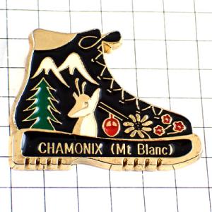 ピンバッジ・モンブラン登山靴アルプス山脈の花や鹿ケーブルカー森◆フランス限定ピンズ◆レアなヴィンテー...