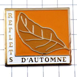 ピンバッジ・秋の木の葉◆フランス限定ピンズ◆レアなヴィンテージものピンバッチ