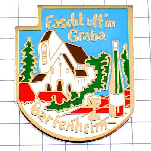 ピンバッジ・ドイツのワイン瓶とグラス葡萄酒◆フランス限定ピンズ◆レアなヴィンテージものピンバッチ