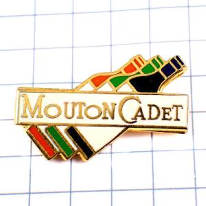 ピンバッジ・ワイン葡萄ブドウ酒ムートンカデ瓶３本 MOUTON-CADET  BORDEAUX BA...