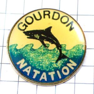 ピンバッジ・サメ鮫さめ魚スイミング水泳◆フランス限定ピンズ◆レアなヴィンテージものピンバッチ