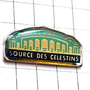 ピンバッジ・ヴィッシーの泉ミネラルウォーター湧き水 SOURCE-DES-CELESTINS◆フラン...