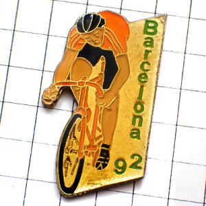 ピンバッジ・バルセロナ自転車レース五輪オリンピック夏季ビンテージ中古品 BARCELONA-1992 SPAIN◆フランス限定ピンズ