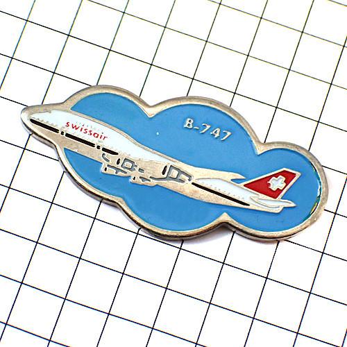 ピンバッジ・飛行機スイスエアー航空エアバス SWISSAIR B747◆フランス限定ピンズ◆レアなヴ...
