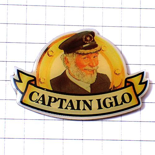 ピンバッジ・白い髭のイグロ船長キャプテン◆フランス限定ピンズ◆レアなヴィンテージものピンバッチ