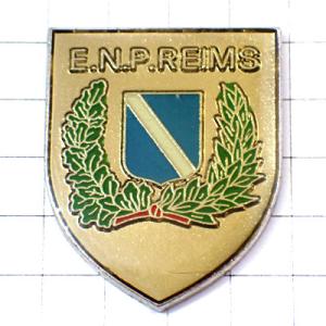 ピンバッジ・シャンパーニュ＝アルデンヌ地域圏の紋章ポリス警察学校ランス◆フランス限定ピンズ◆レアなヴ...