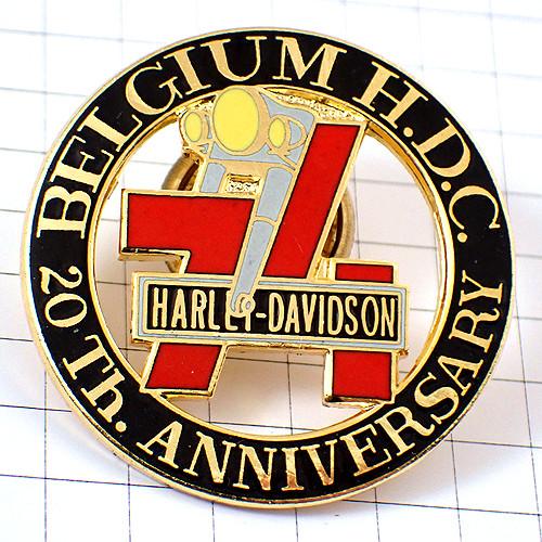 ピンバッジ・ハーレーダビッドソン二輪バイクのクラブ20周年ベルギーオートバイ◆フランス限定ピンズ◆レ...