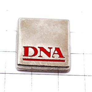 ピンバッジ・ＤＮＡの文字シルバー銀色 DEOXYRIBONUCLEIC-ACID◆フランス限定ピンズ...