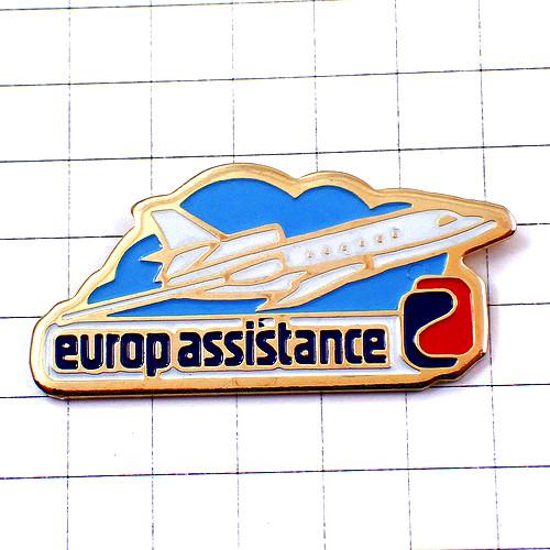 ピンバッジ・ヨーロッパ白い飛行機 EUROP-ASSISTANCE◆フランス限定ピンズ◆レアなヴィン...