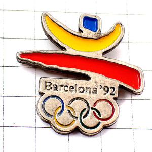 ピンバッジ・バルセロナ五輪スペイン夏季オリンピック1992年ビンテージ中古品 BARCELONA SPAIN◆フランス限定ピンズ