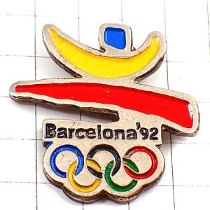 ピンバッジ・バルセロナ五輪スペイン夏季オリンピック1992年ビンテージ中古品 BARCELONA SPAIN◆フランス限定ピンズ