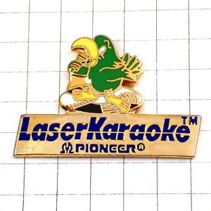 ピンバッジ・パイオニア社レーザーカラオケCDの上の鳥マイク PIONEER KARAOKE◆フランス...