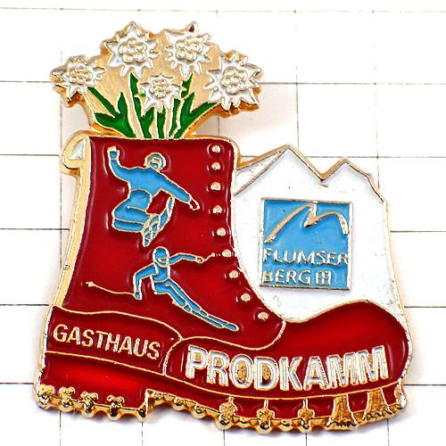 ピンバッジ・登山靴スキー白い花エーデルワイス雪山◆フランス限定ピンズ◆レアなヴィンテージものピンバッ...