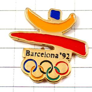 ピンバッジ・バルセロナ五輪スペイン夏季オリンピック1992年ビンテージ中古品 BARCELONA-1992 SPAIN◆フランス限定ピンズ