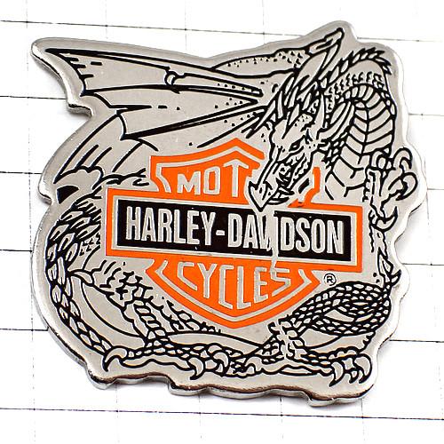 ピンバッジ・ハーレーダビッドソン二輪バイク竜ドラゴン龍オートバイ HARLEY-DAVIDSON U...