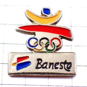 ピンバッジ・バルセロナ夏季五輪オリンピック BANESTO BARCELONA-1992 SPAIN SANTANDER◆フランス限定ピンズ
