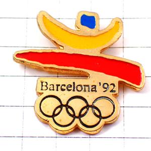 ピンバッジ・バルセロナ五輪スペイン夏季オリンピック1992年ビンテージ中古品 BARCELONA-1992 SPAIN◆フランス限定ピンズ