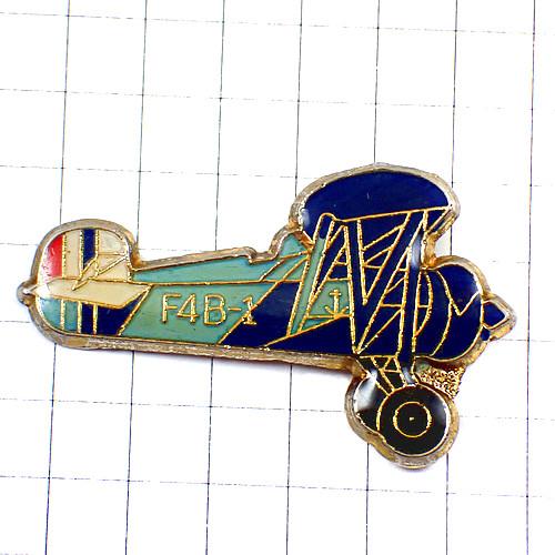 ピンバッジ・F4B-1/航空機プロペラ複葉戦闘機ミリタリー飛行機 BOEING USA  P12 P...