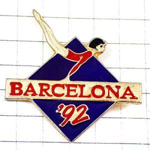ピンバッジ・赤いレオタード女子体操選手バルセロナ五輪オリンピック1992 BARCELONA-1992 SPAIN◆フランス限定ピンズ