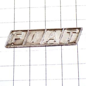 ピンバッジ・フィアット車エンブレムFIAT銀色シルバー紺色ロゴ FIAT ITALIA ITALY◆...