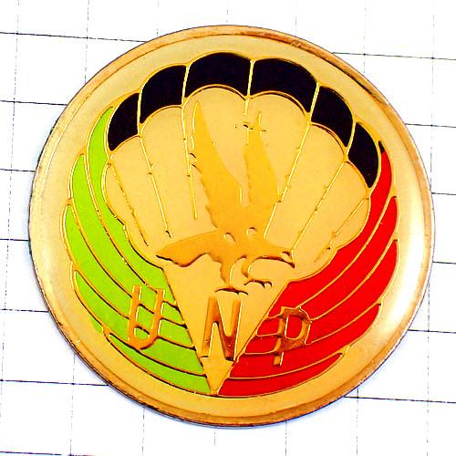 ピンバッジ・鷲イーグルわし鳥フランス軍パラシュート落下傘部隊 UNP UNION-NATIONALE...