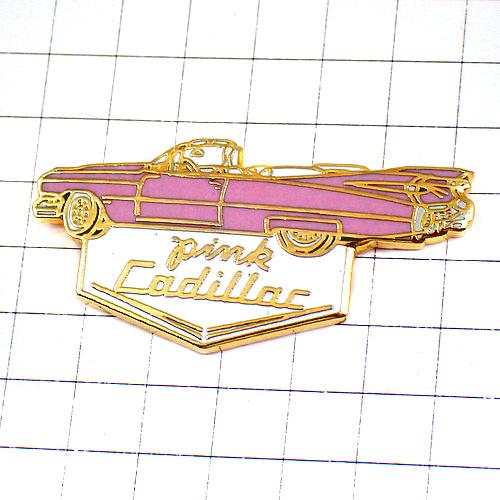 ピンバッジ・ピンク色キャディラック車GMエルビスプレスリー歌手 PINK-CADILLAC ELVI...