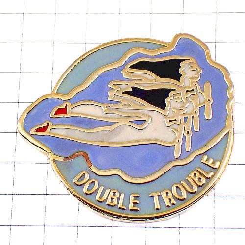 ピンバッジ・プロペラのセクシー女の子あかいハイヒール飛行機ミリタリー戦闘機 DOUBLE-TROUB...