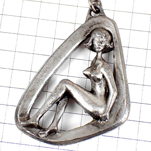キーホルダー・セクシーヌードの女の子シルバー銀色 CELLE-QUE-J-AIME PIN-UP F...