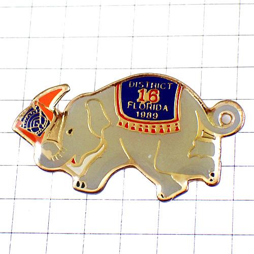ピンバッジ・灰色のゾウ象エレファント背中に絨毯 LIONS-CLUB FLORIDA USA◆フラン...