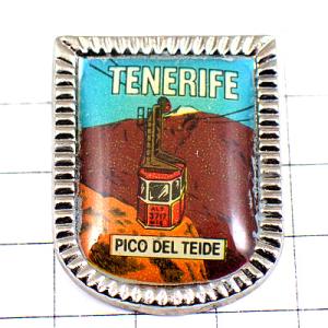 ピンバッジ・テネリフェ島スペイン紋章テイデ山ケーブルカー TENERIFE CANARIES ISLAND SPAIN PICO-DEL-TEIDE◆フランス限定ピンズ