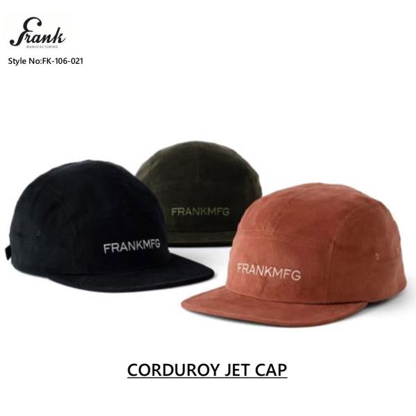 FRANK(フランク) CORDUROY JET CAP 3色(BLK・D.GRN・R.BRN)☆送...