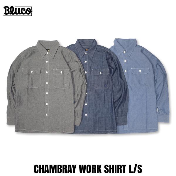 BLUCO(ブルコ) OL-11-121-26 シャンブレー ワークシャツ L/S 3色(BLACK...
