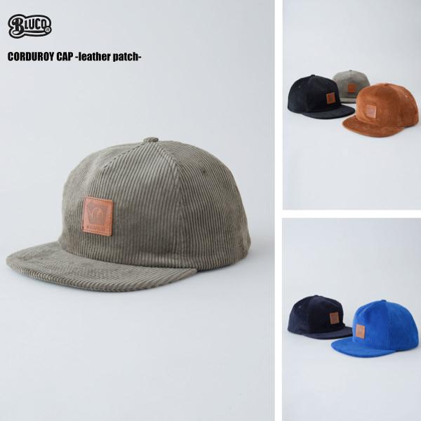 BLUCO(ブルコ) OL-603-021 CORDUROY CAP - leather patch...