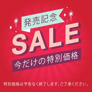 インソール 疲れない 中敷き 衝撃吸収 スニー...の詳細画像1