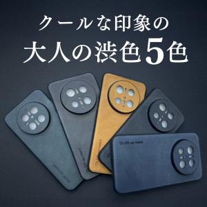 iPhone17 ケース 本革調 レザー iP...の詳細画像2