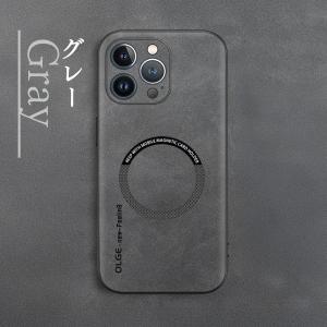 iPhone17 ケース 本革調 レザー iP...の詳細画像4
