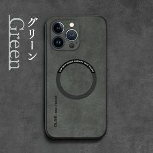 iPhone17 ケース 本革調 レザー iP...の詳細画像5