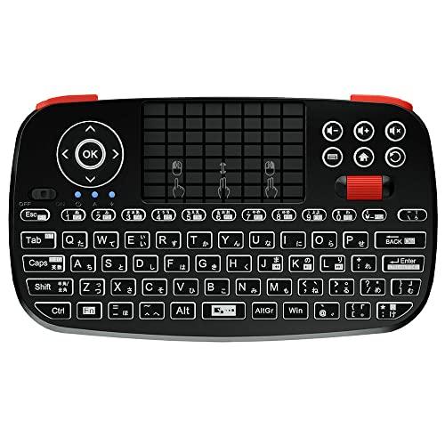 エアリア ミニ ワイヤレス 無線 小型 キーボード Bluetooth 2.4G ワイヤレス Typ...