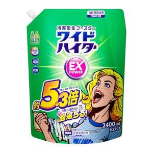 大容量ワイドハイター ＥＸパワー洗剤にちょい足しで、汚れ・ニオイの元をはがしとるおしゃれ着・赤ちゃん服にもOK詰替用２４