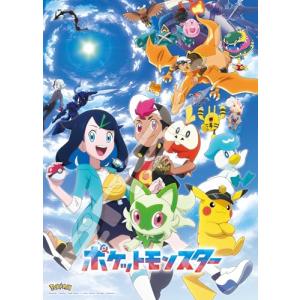 エンスカイ(ENSKY) ポケットモンスター 新しい冒険、見つけた 38×53cm ジグソーパズル 500ピース JIGSAW PUZZLE 5
