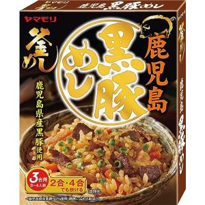ヤマモリ 鹿児島黒豚めし 215g×5個