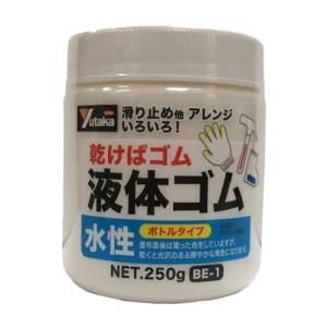 みのる産業 苗代均平具 (均ちゃん) LSL-1 農機具 苗 畑 農業 農園 農家