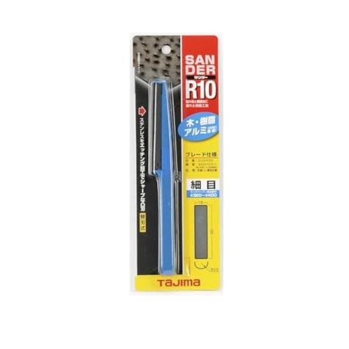 タジマ(Tajima) サンダーR10型 細目 SA-R10S