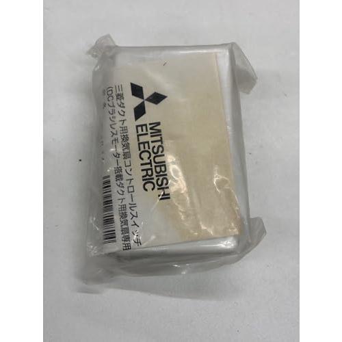 三菱電機 MITSUBISHI システム部材 コントロールスイッチ P-04SWLV2