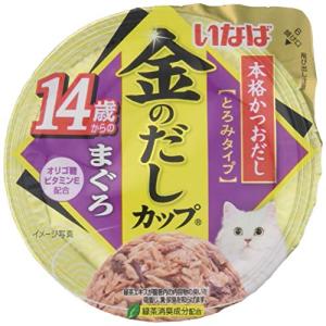 いなば 金のだしカップ まぐろ 70g×4個 猫用 ウェットフード
