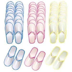 使い捨てお掃除スリッパ 30足組 (15足組×2セット)