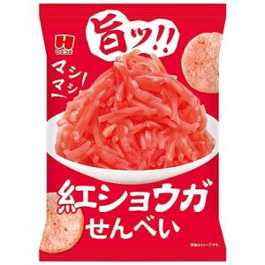 ひざつき製菓 旨ッ マシマシ紅ショウガせんべい 32g×12個